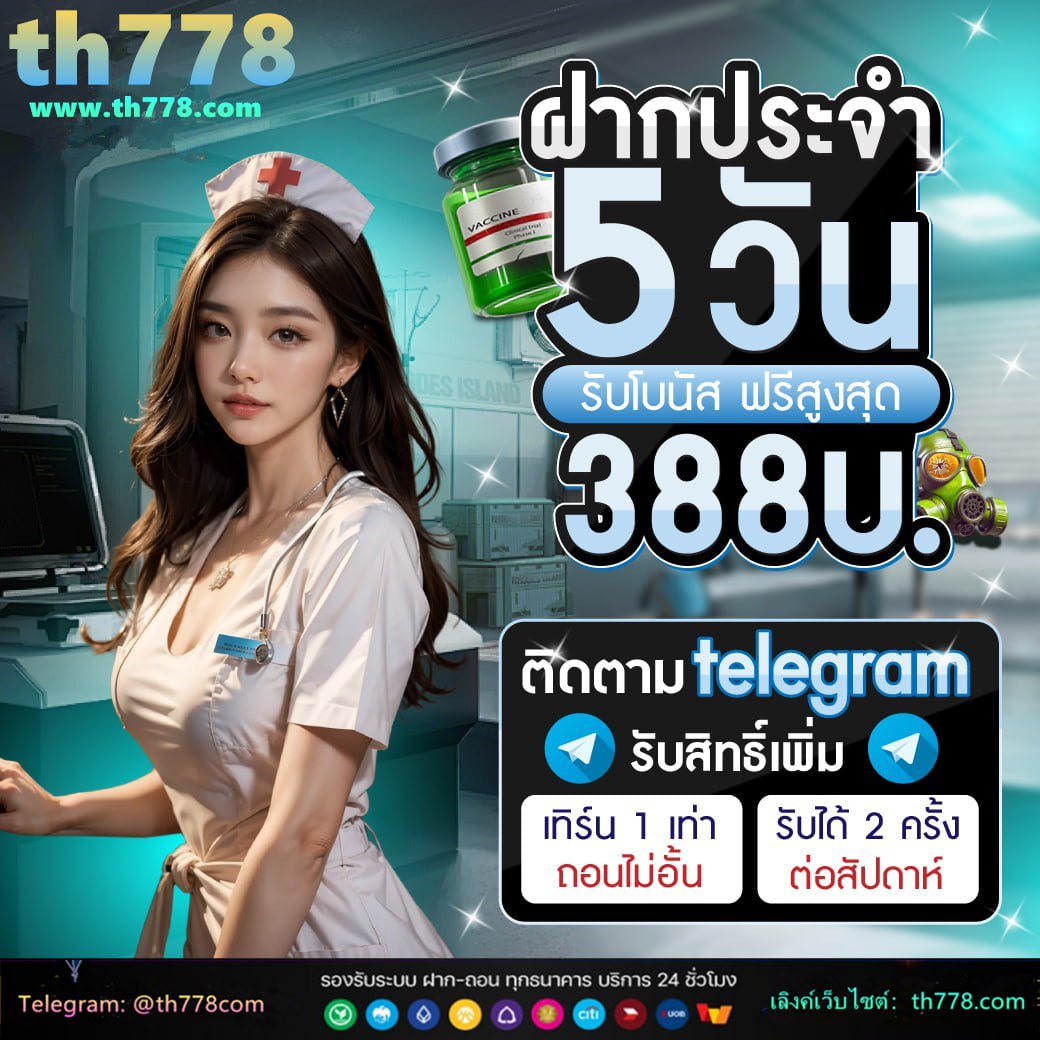 slot auto wallet ฝาก10รับ100 ล่าสุด 2022