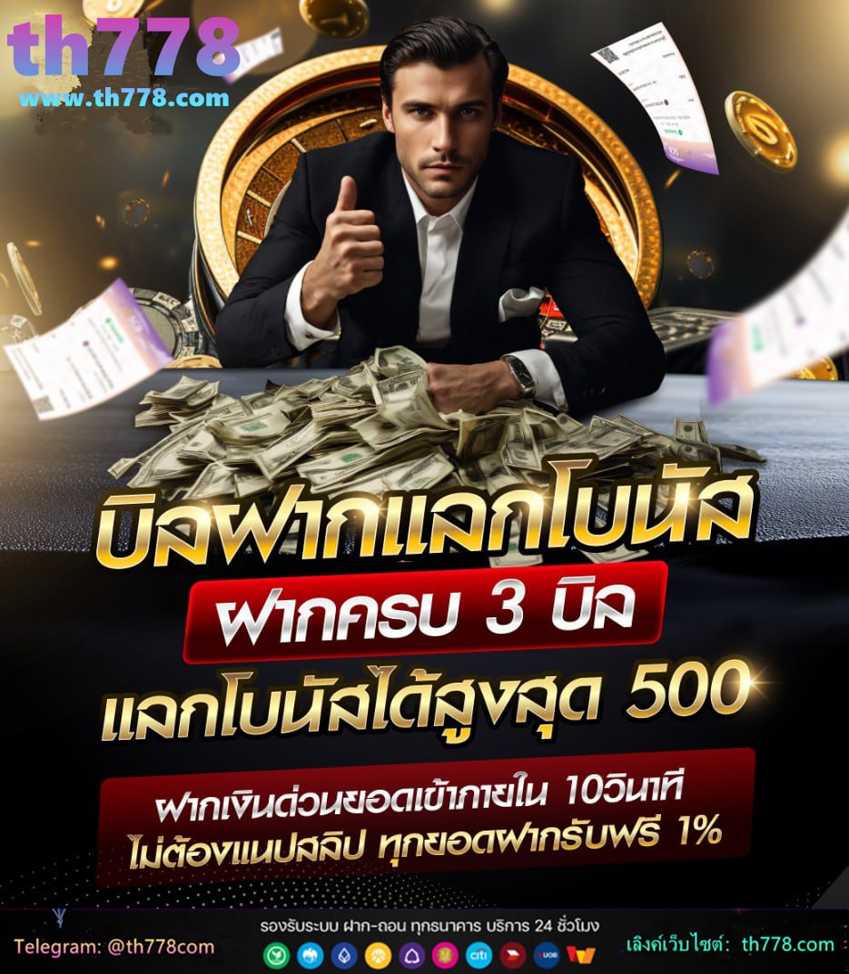 โกเฟน 400