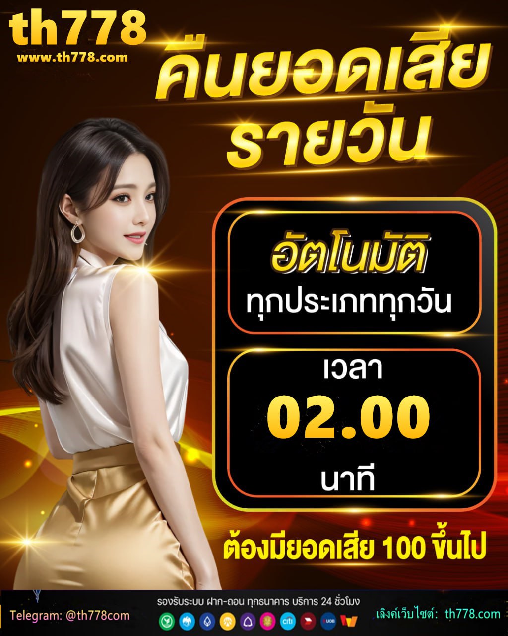 pg slot รวมทุกค่าย