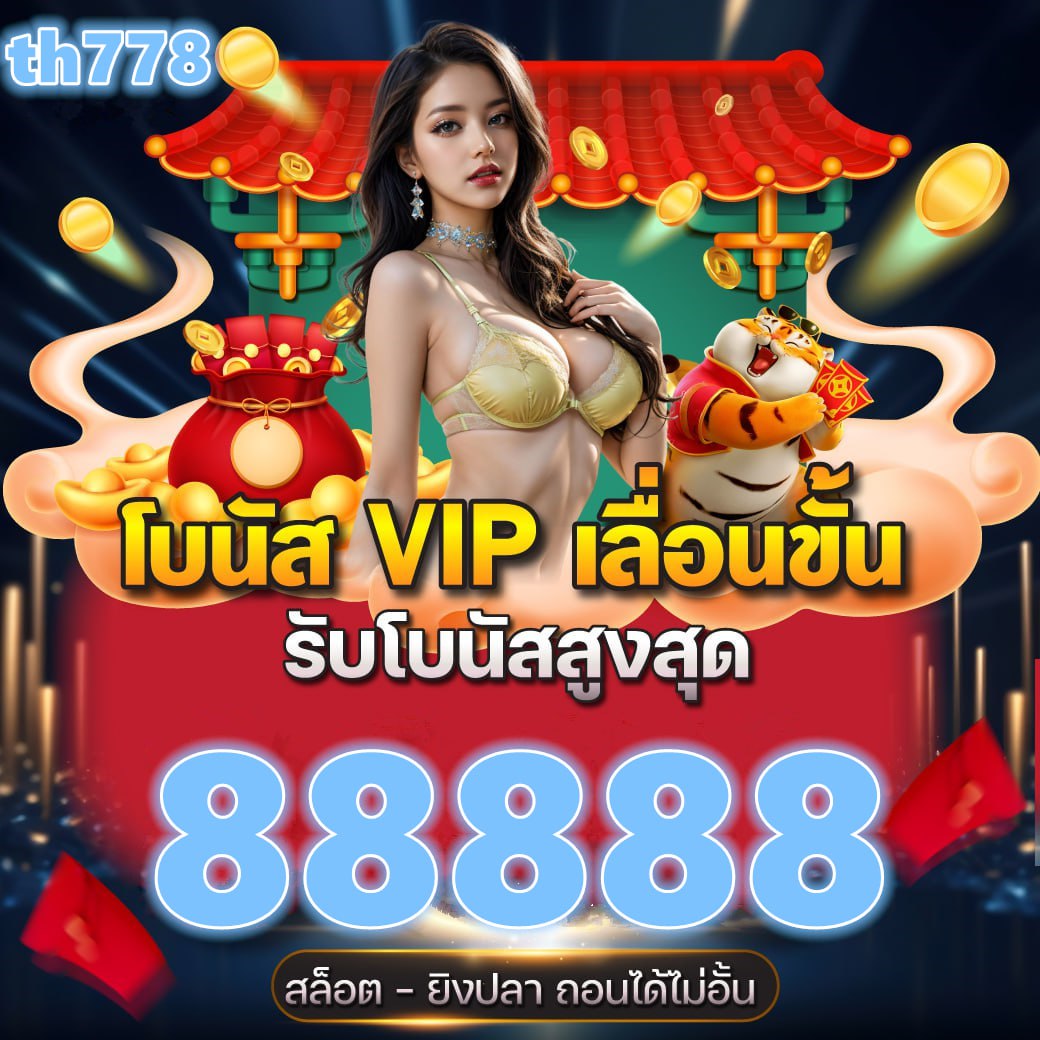 หลวงปู่แสงญาณวโร